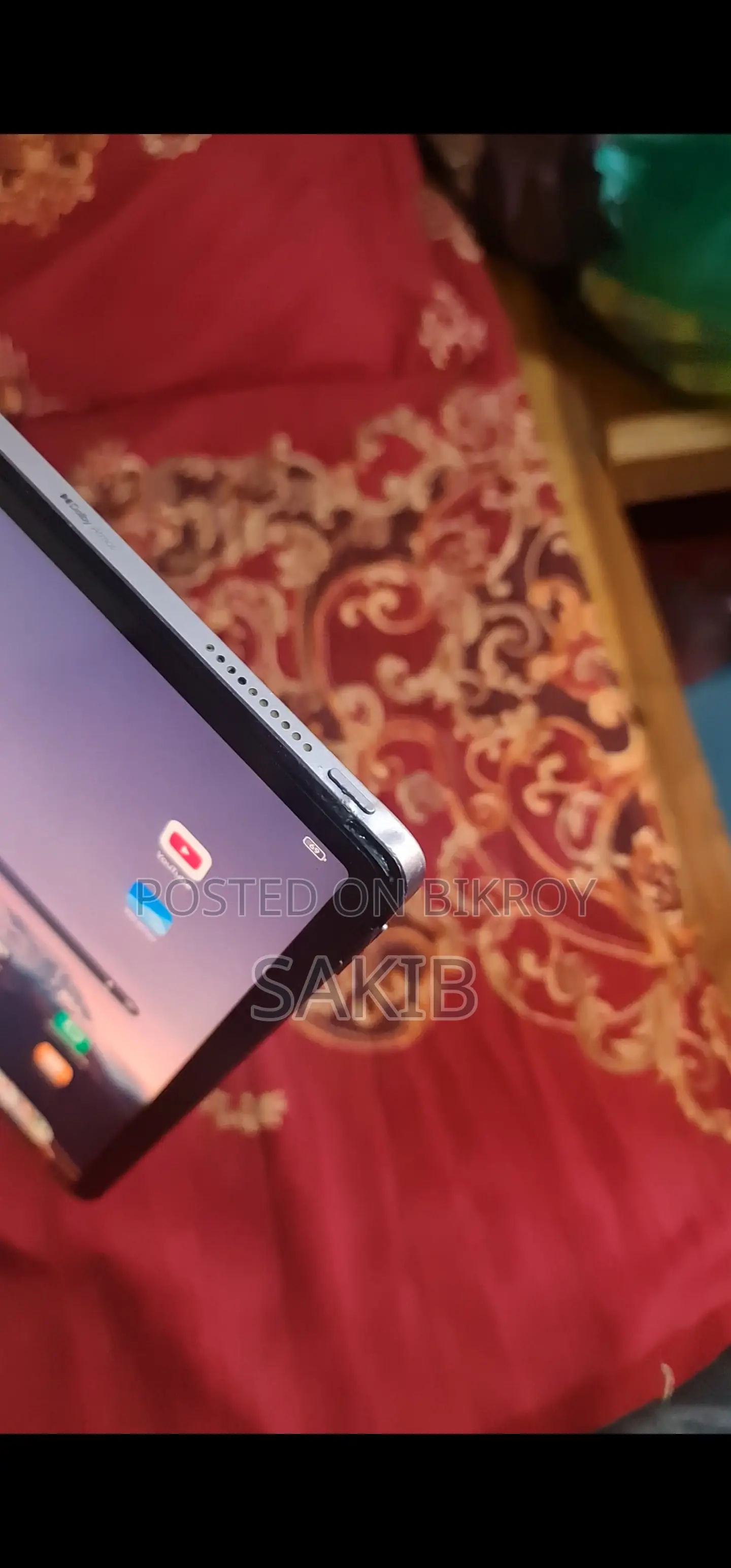 Xiaomi Redmi Pad SE 11.0 256 GB Pink