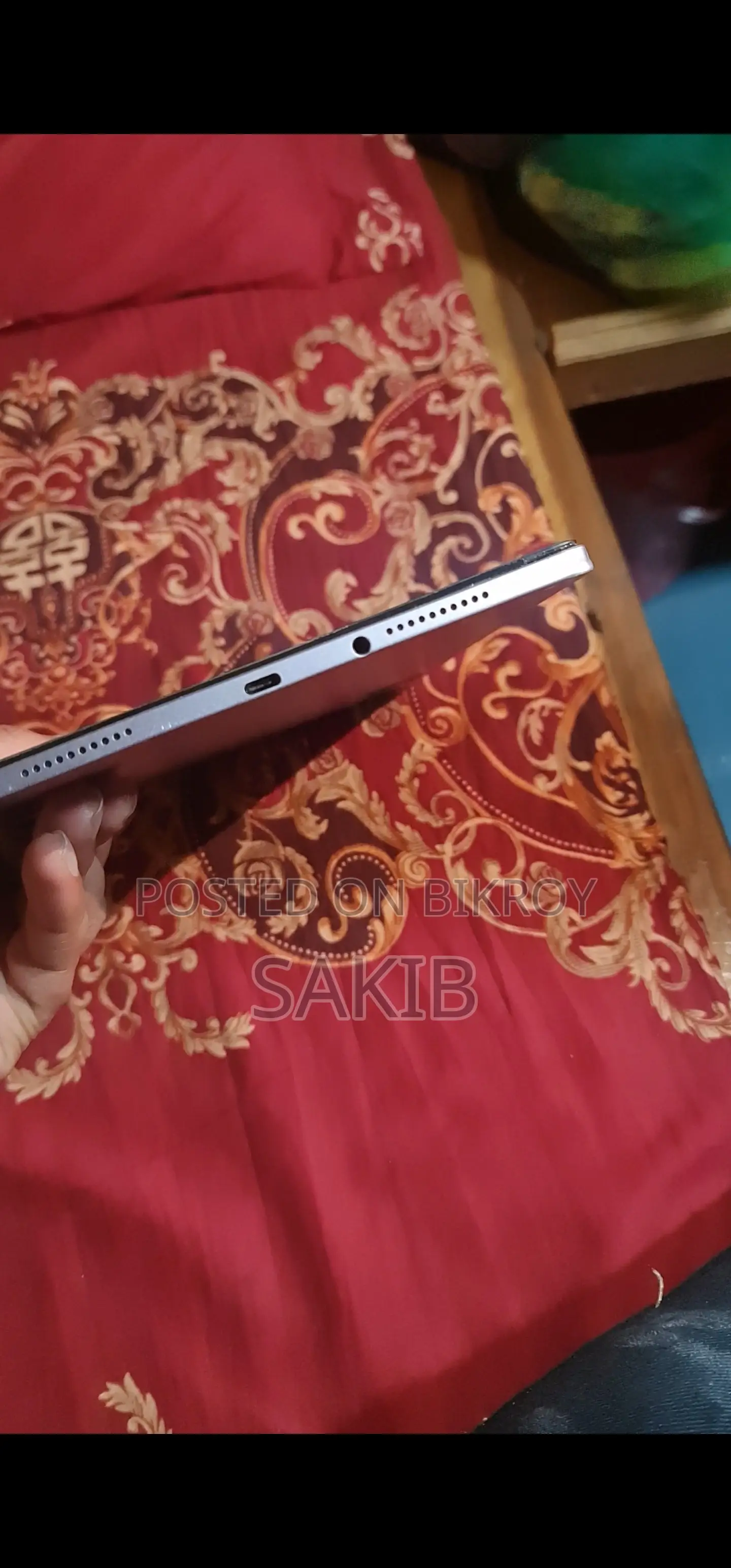 Xiaomi Redmi Pad SE 11.0 256 GB Pink
