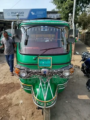 CNG for sale