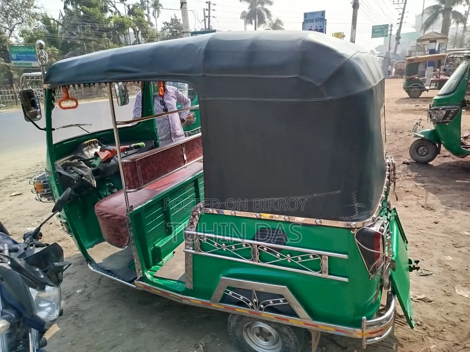 cng sell