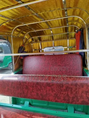 cng sell