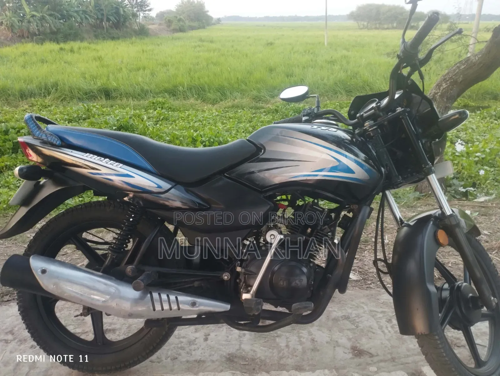 টিভিএস ২০২২ ব্ল্যাক