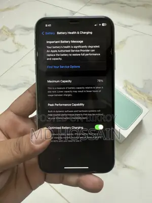 অ্যাপল আইফোন ১১ ১২৮ জিবি সবুজ