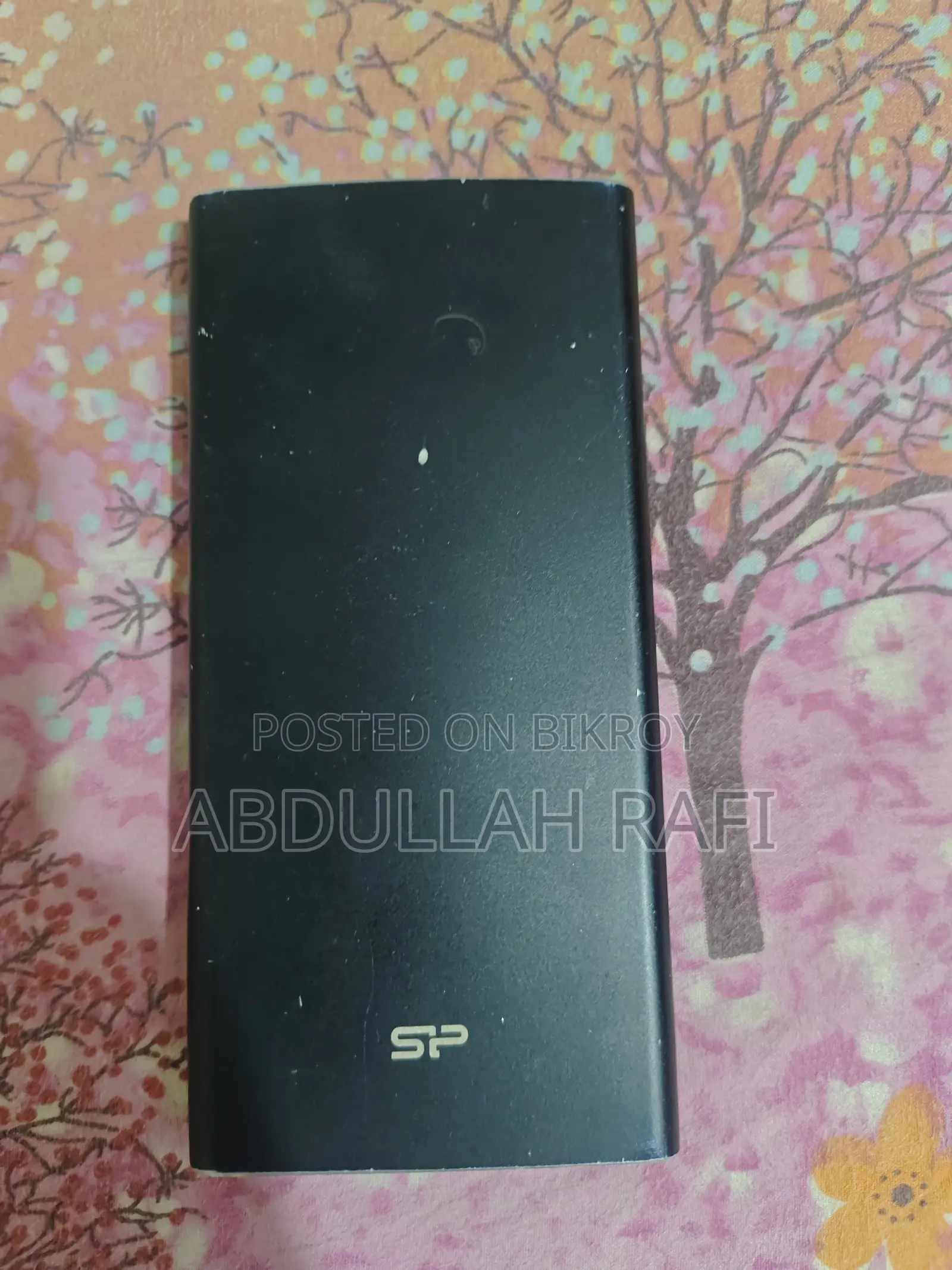 পাওয়ার ব্যাংক