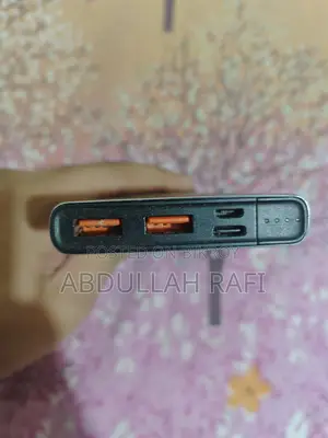 পাওয়ার ব্যাংক