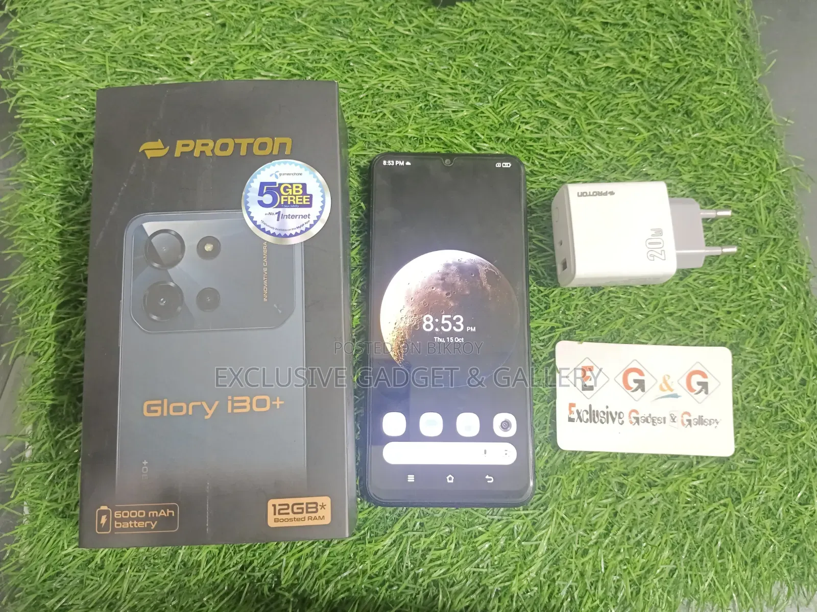 প্রোটন ১২৮ জিবি কালো