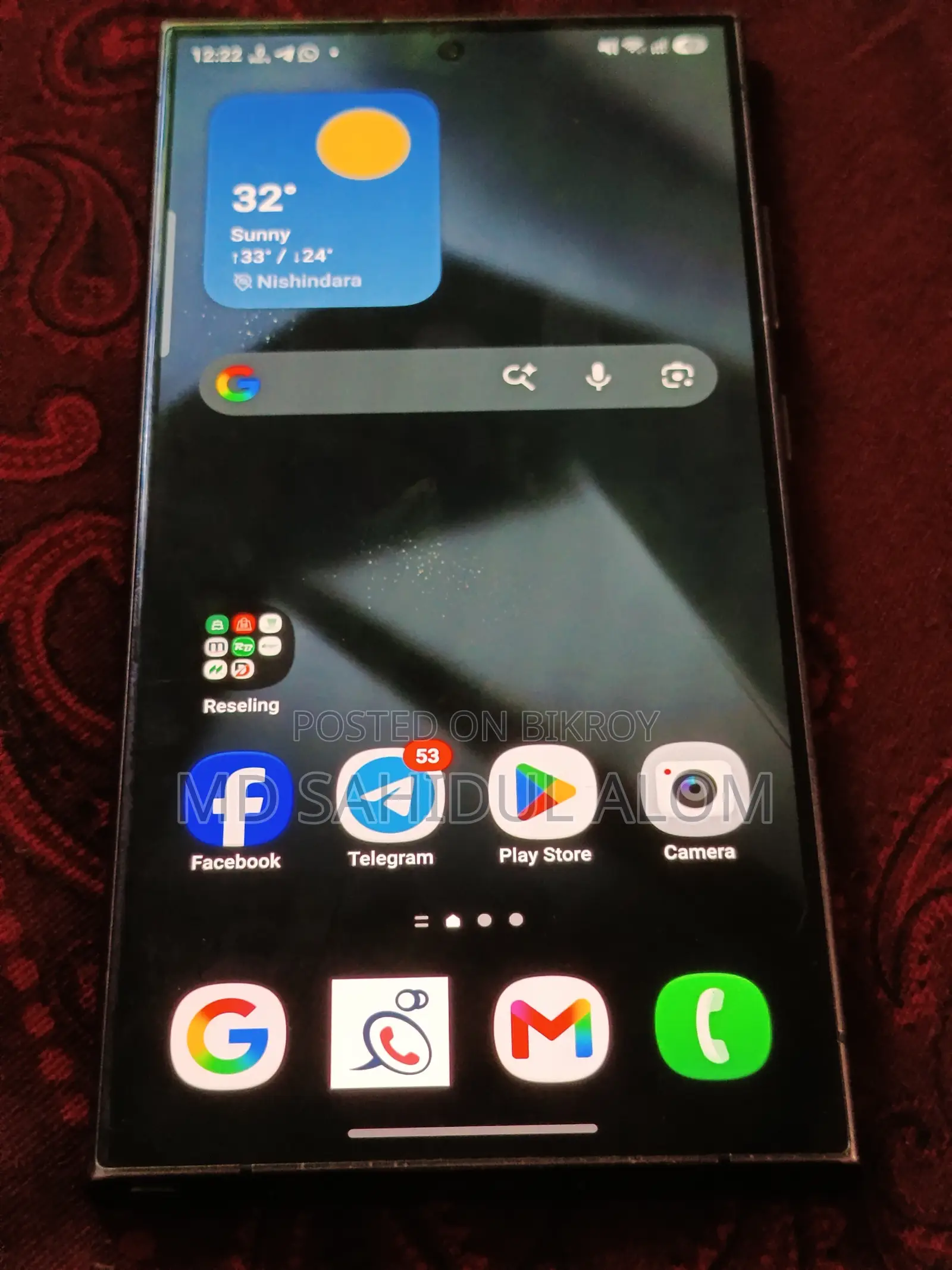 স্যামসাং গ্যালাক্সি এস২৪ আল্ট্রা ২৫৬ জিবি কালো
