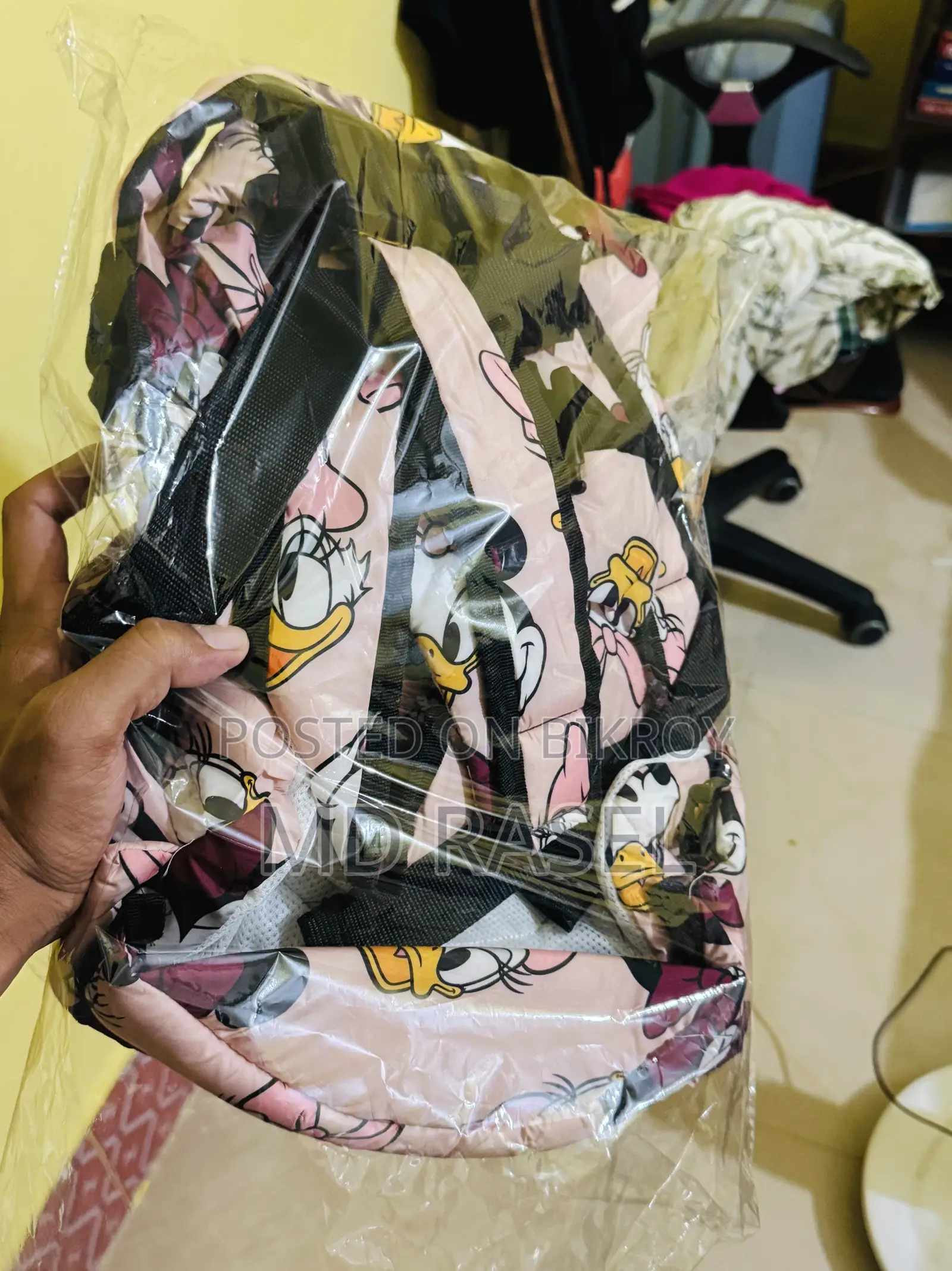 Baby Carrier Bag / বেবি ক্যারিয়ার