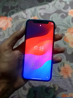 Apple iPhone 12 mini 128 GB Blue