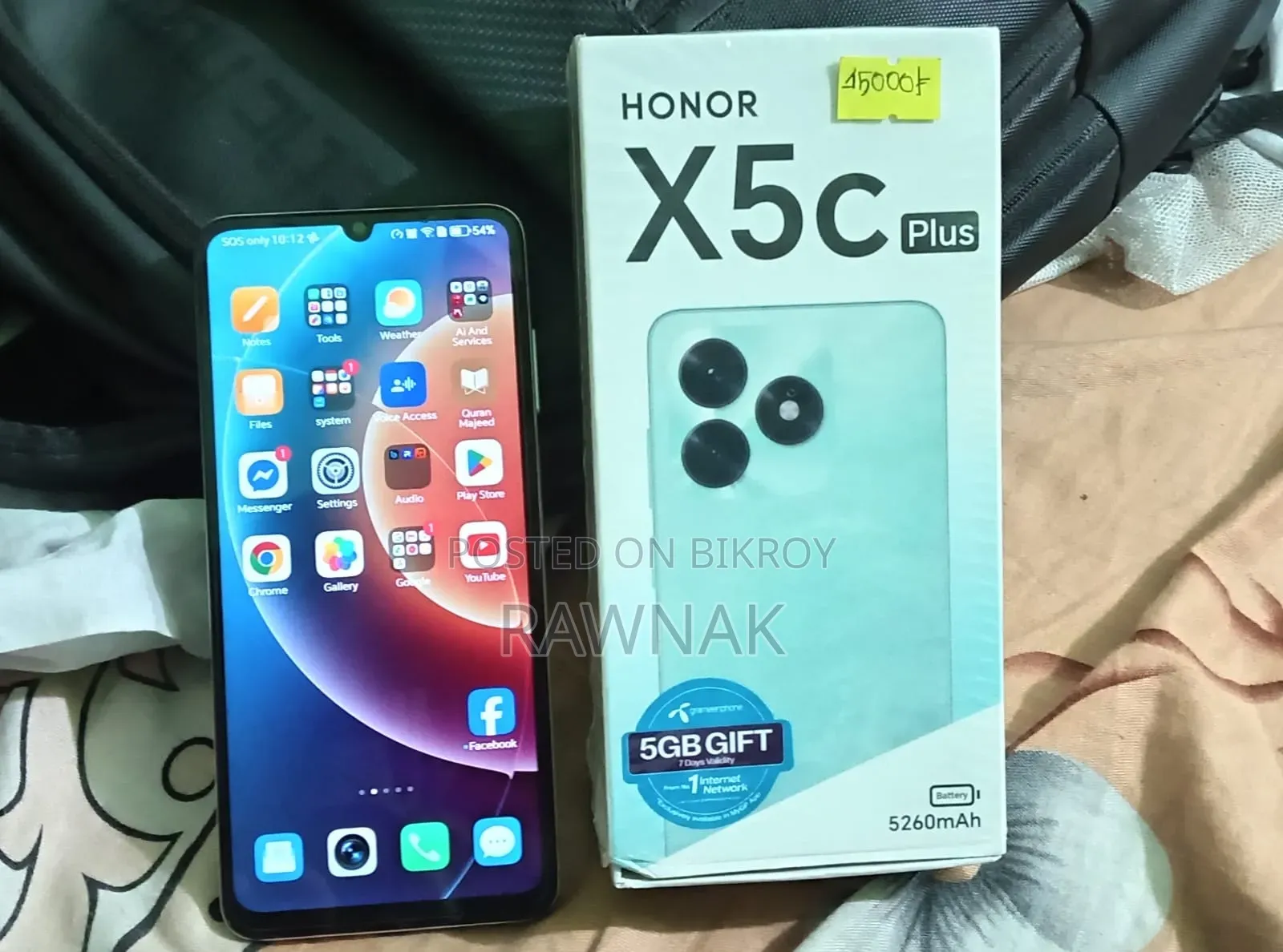 Honor X5c Plus 128 GB সাদা