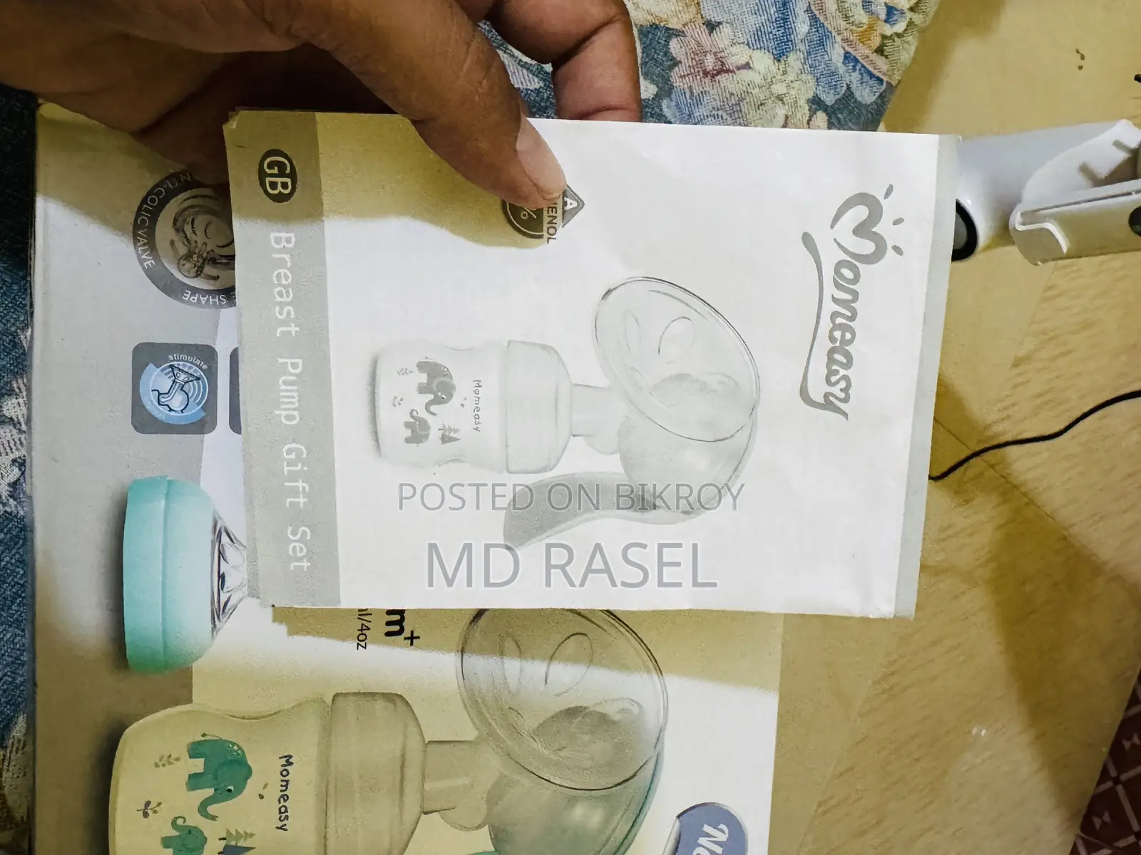 Manual Breast Pump / Breast Pumper