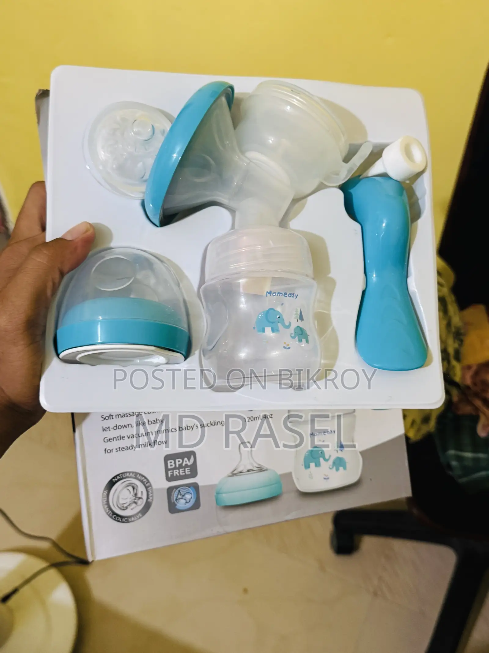Manual Breast Pump / Breast Pumper