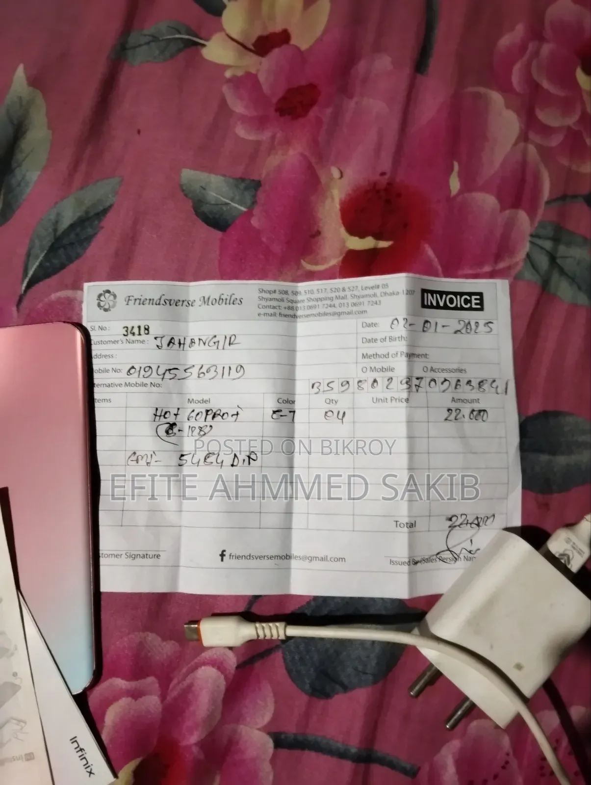 Infinix Hot 60 Pro+ 128 GB Pink
