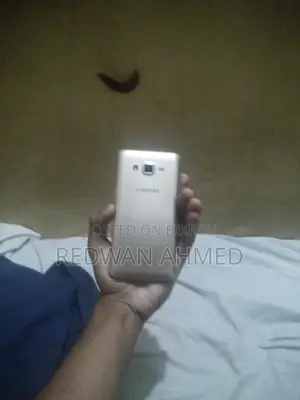 স্যামসাং গ্যালাক্সি গ্র্যান্ড প্রাইম প্লাস ৮ জিবি গোল্ড
