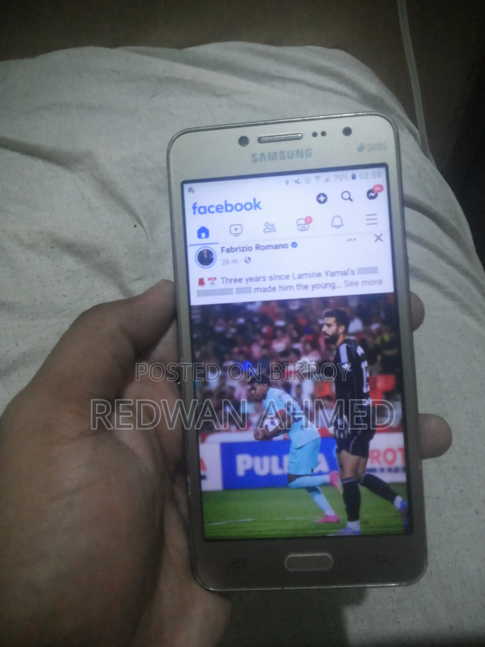 স্যামসাং গ্যালাক্সি গ্র্যান্ড প্রাইম প্লাস ৮ জিবি গোল্ড
