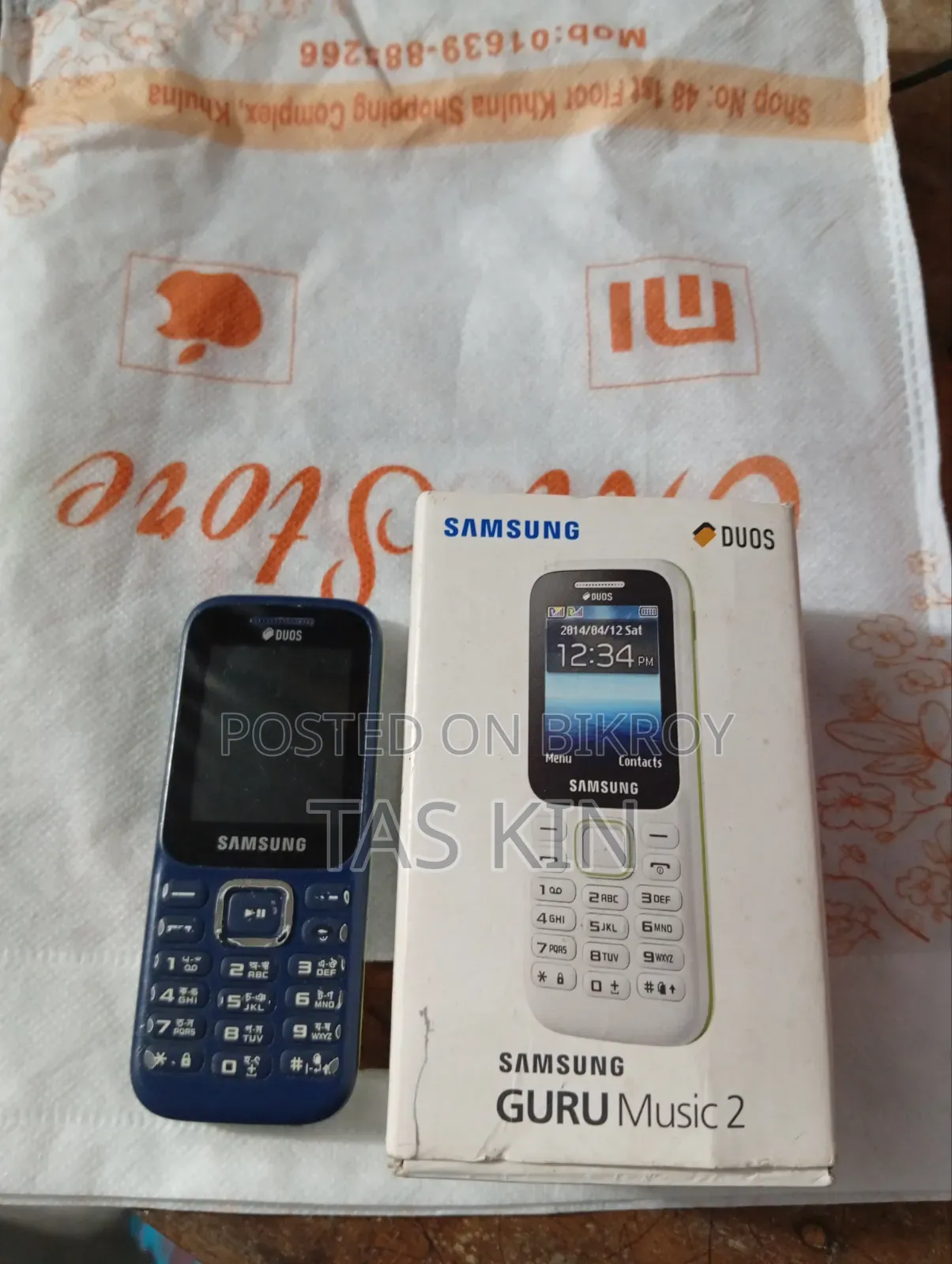 Samsung Guru Music 2 Blue