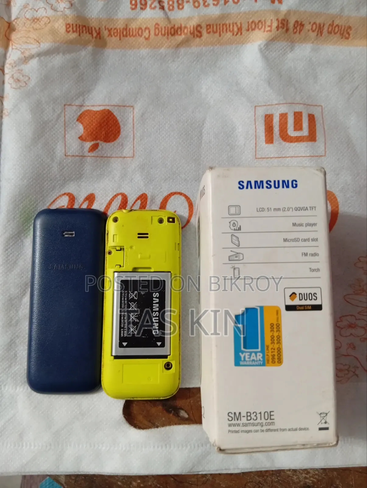 Samsung Guru Music 2 Blue