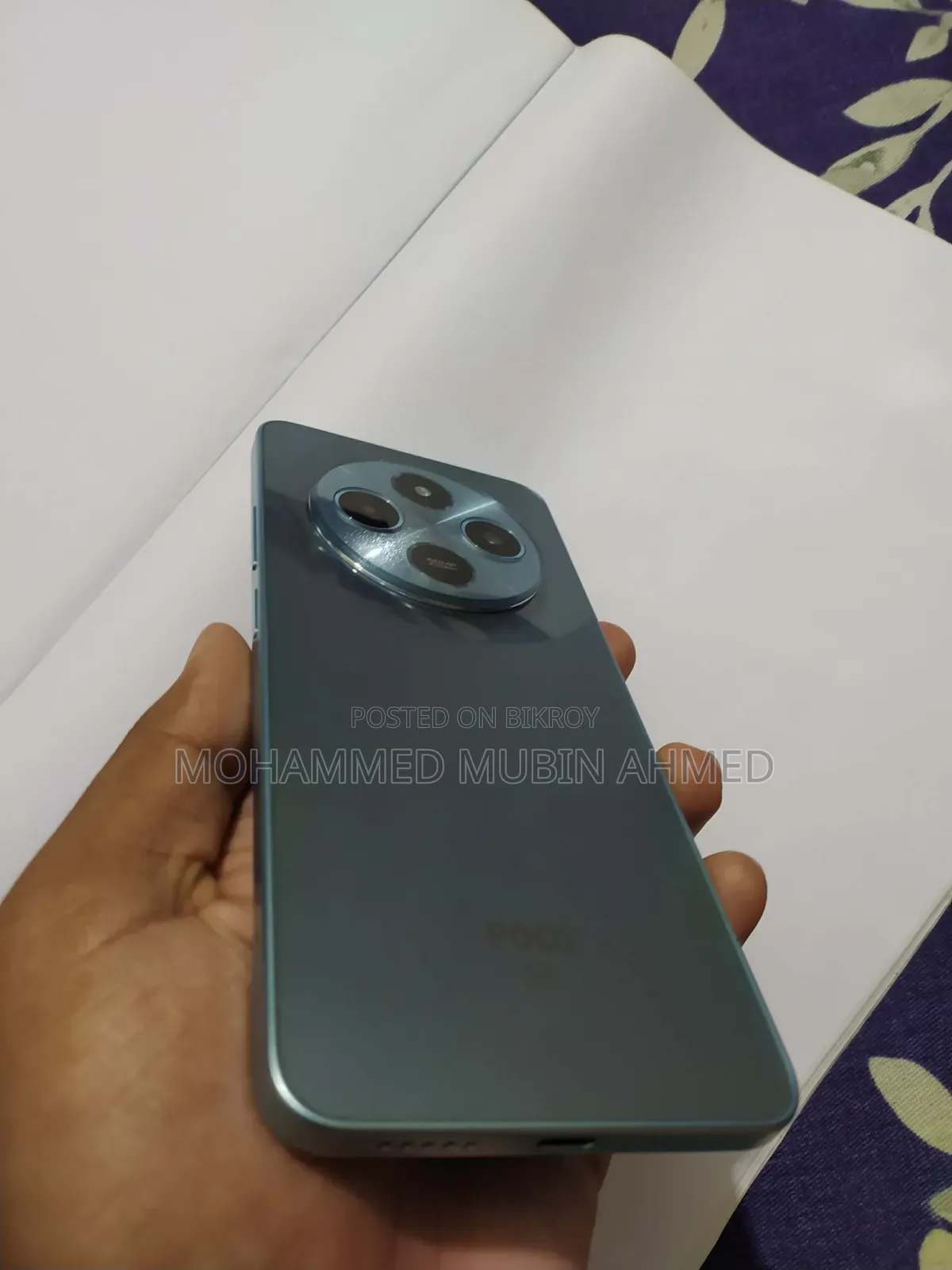 শাওমি পোকো এম৭ ১২৮ জিবি ব্লু