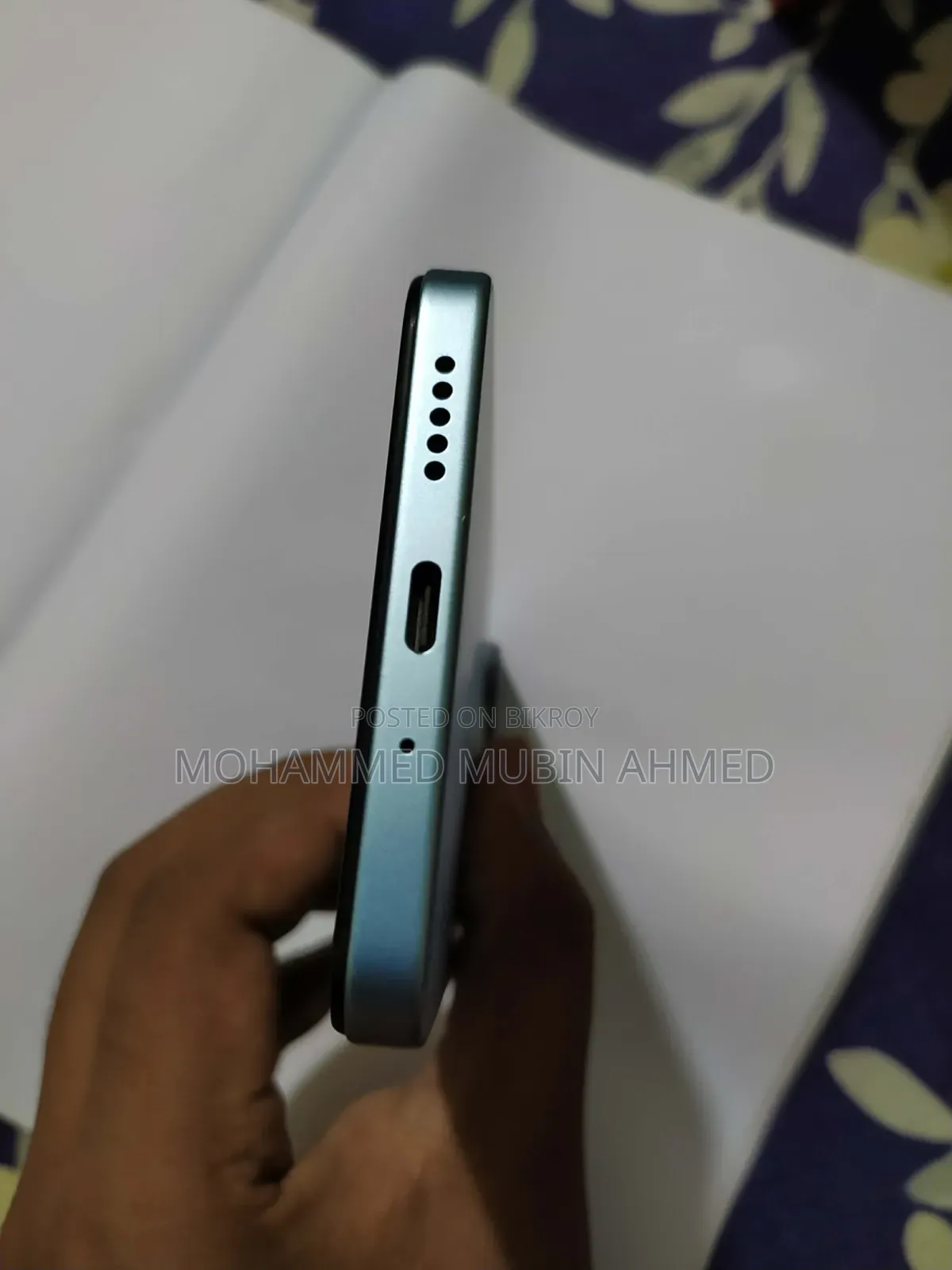 শাওমি পোকো এম৭ ১২৮ জিবি ব্লু