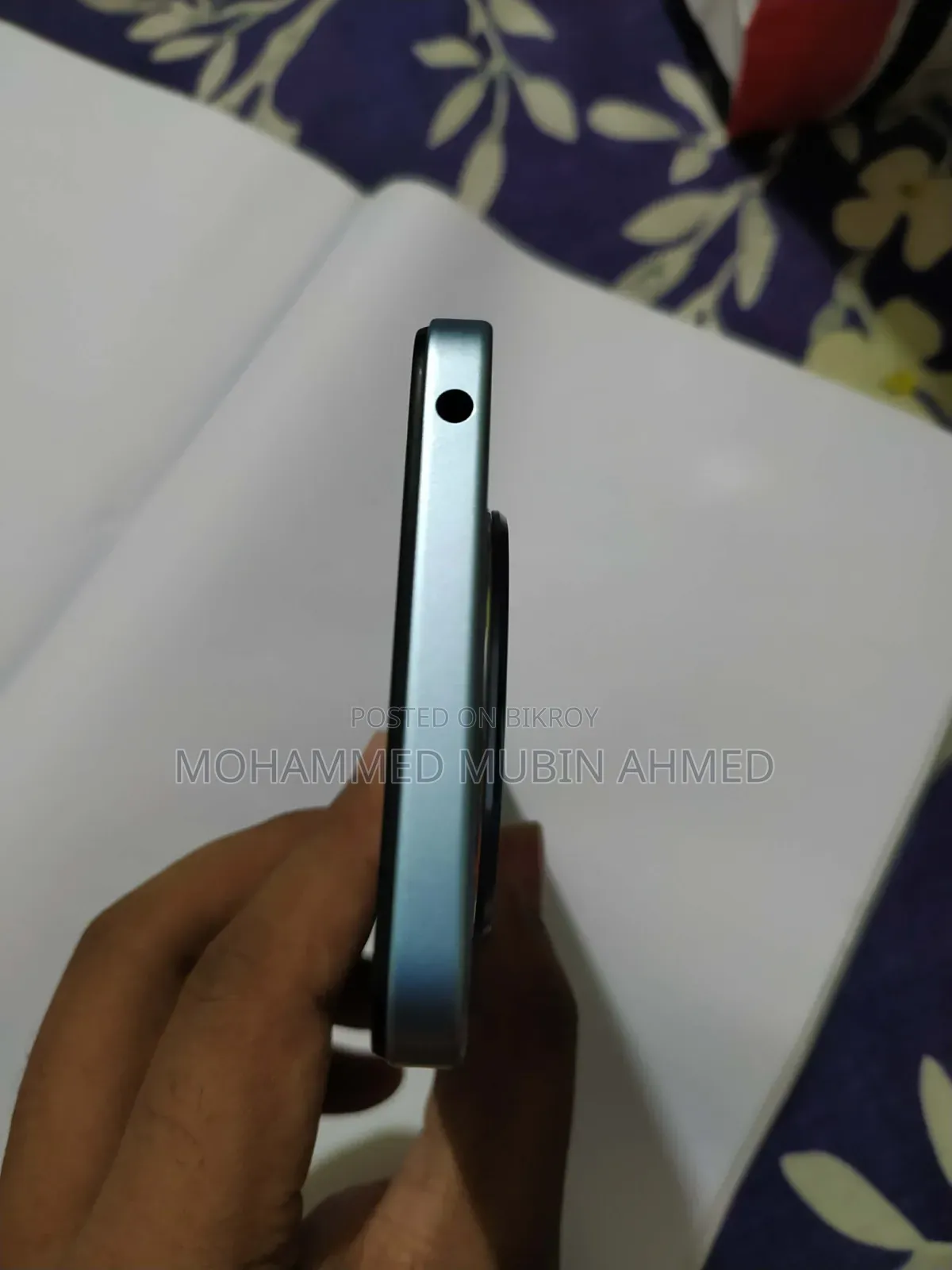 শাওমি পোকো এম৭ ১২৮ জিবি ব্লু