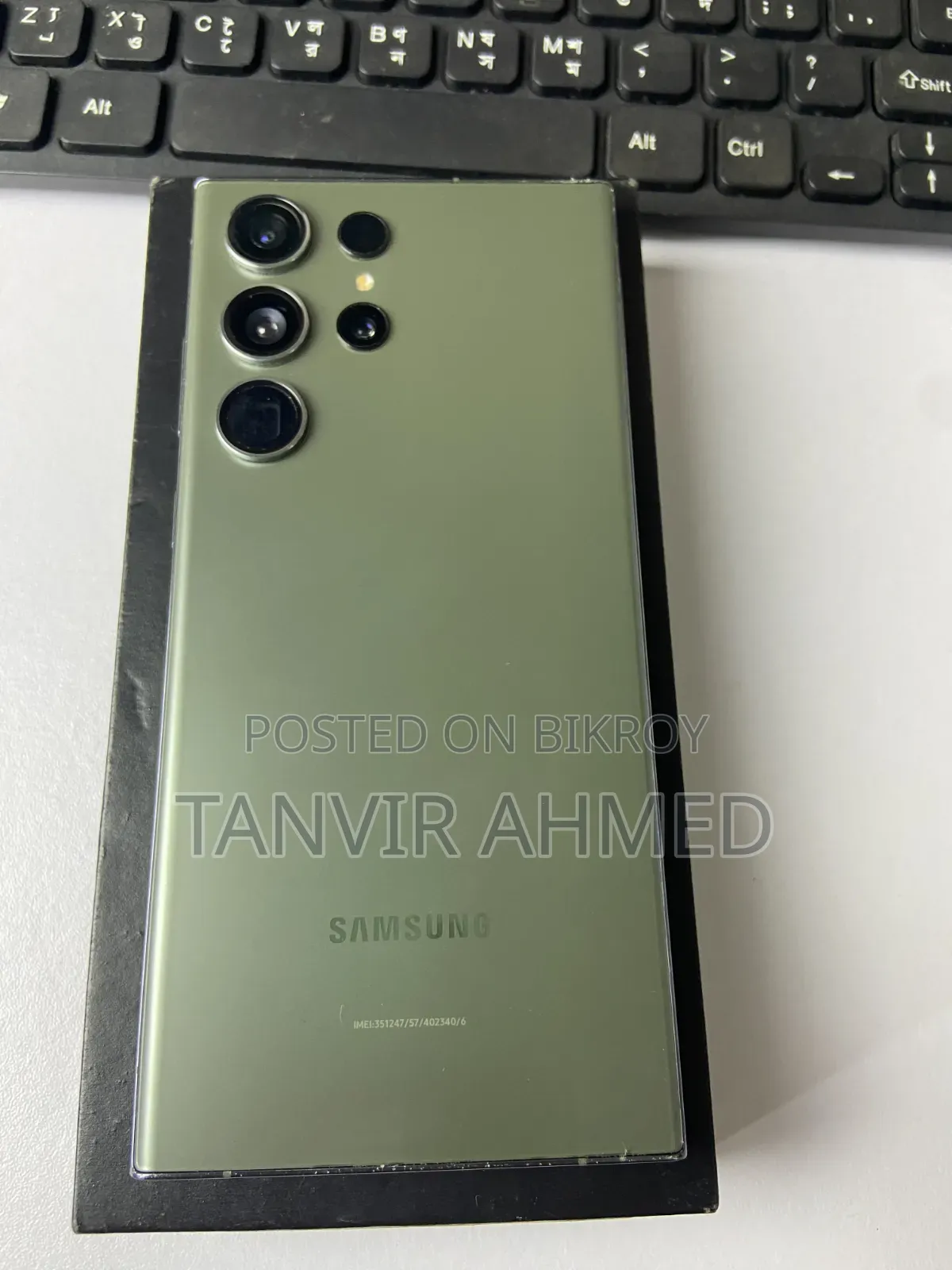 Samsung Galaxy S23 Ultra 256 GB Graphite