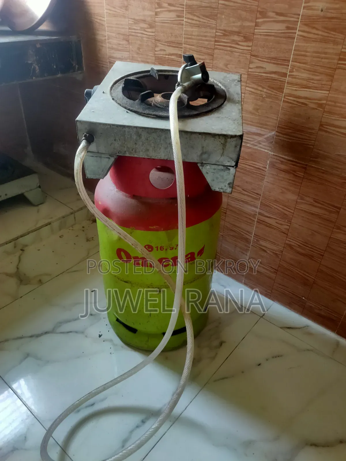 Gas Cylinder || গ্যাস সিলিন্ডার