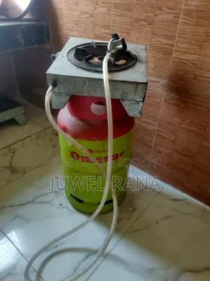 Gas Cylinder || গ্যাস সিলিন্ডার