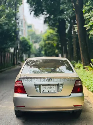 Toyota Corolla 2006 Beige