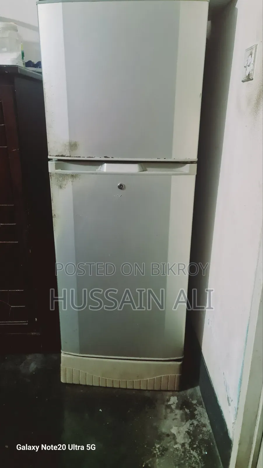 ব্যবহৃত ফ্রিজ
