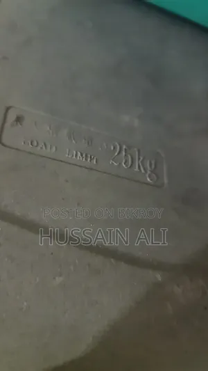 ব্যবহৃত ফ্রিজ