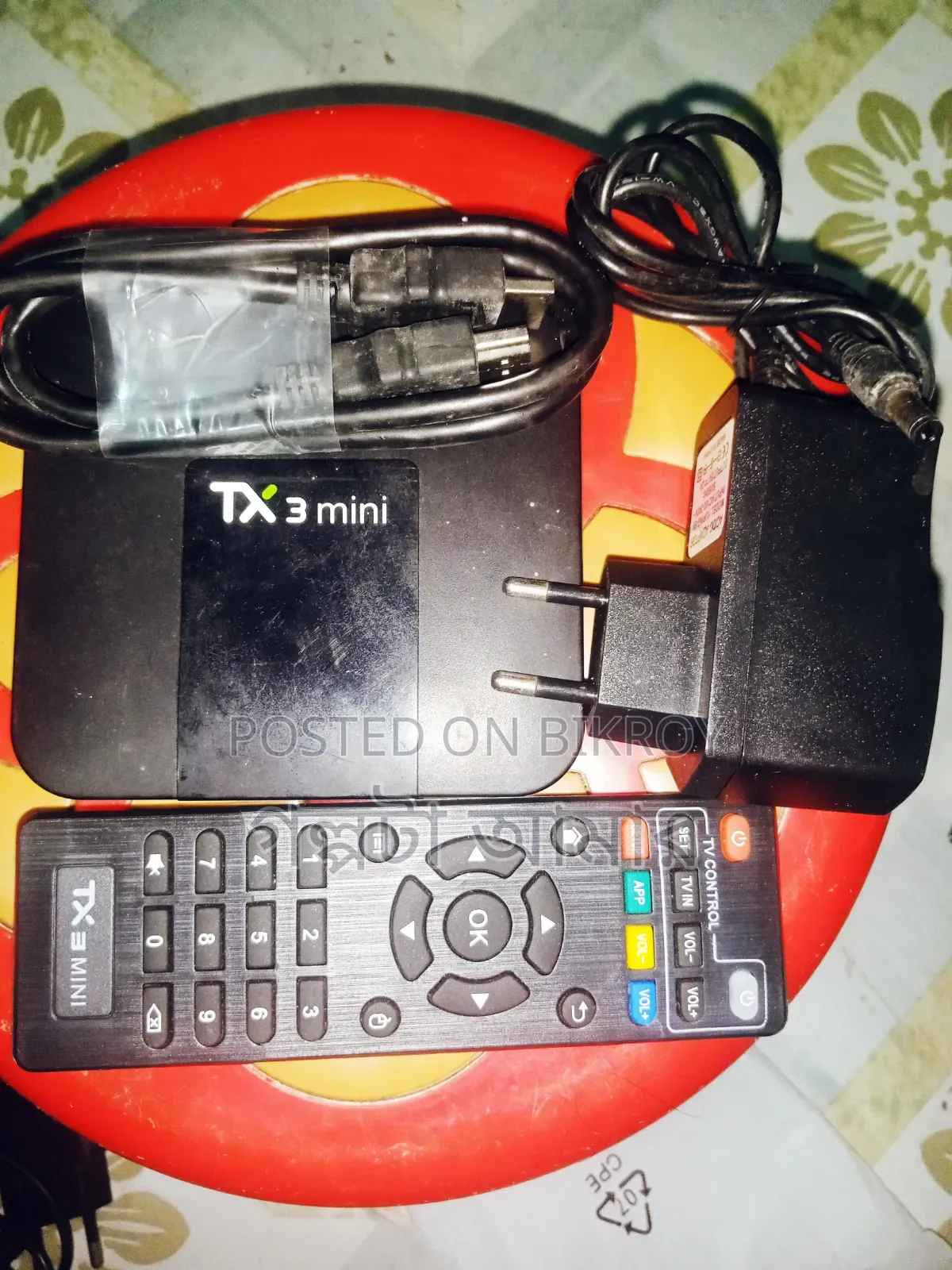 Smart TV Card