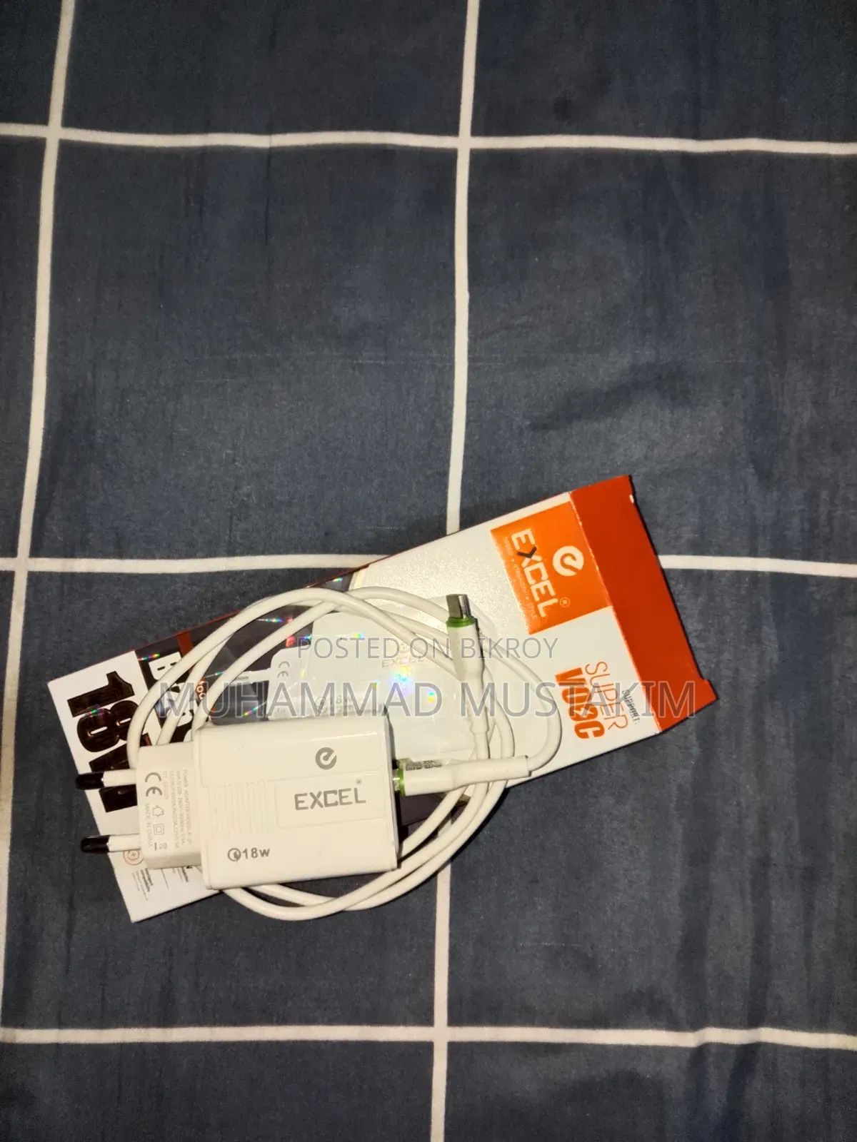 An EXCEL 18W Type-C charger will be sold.