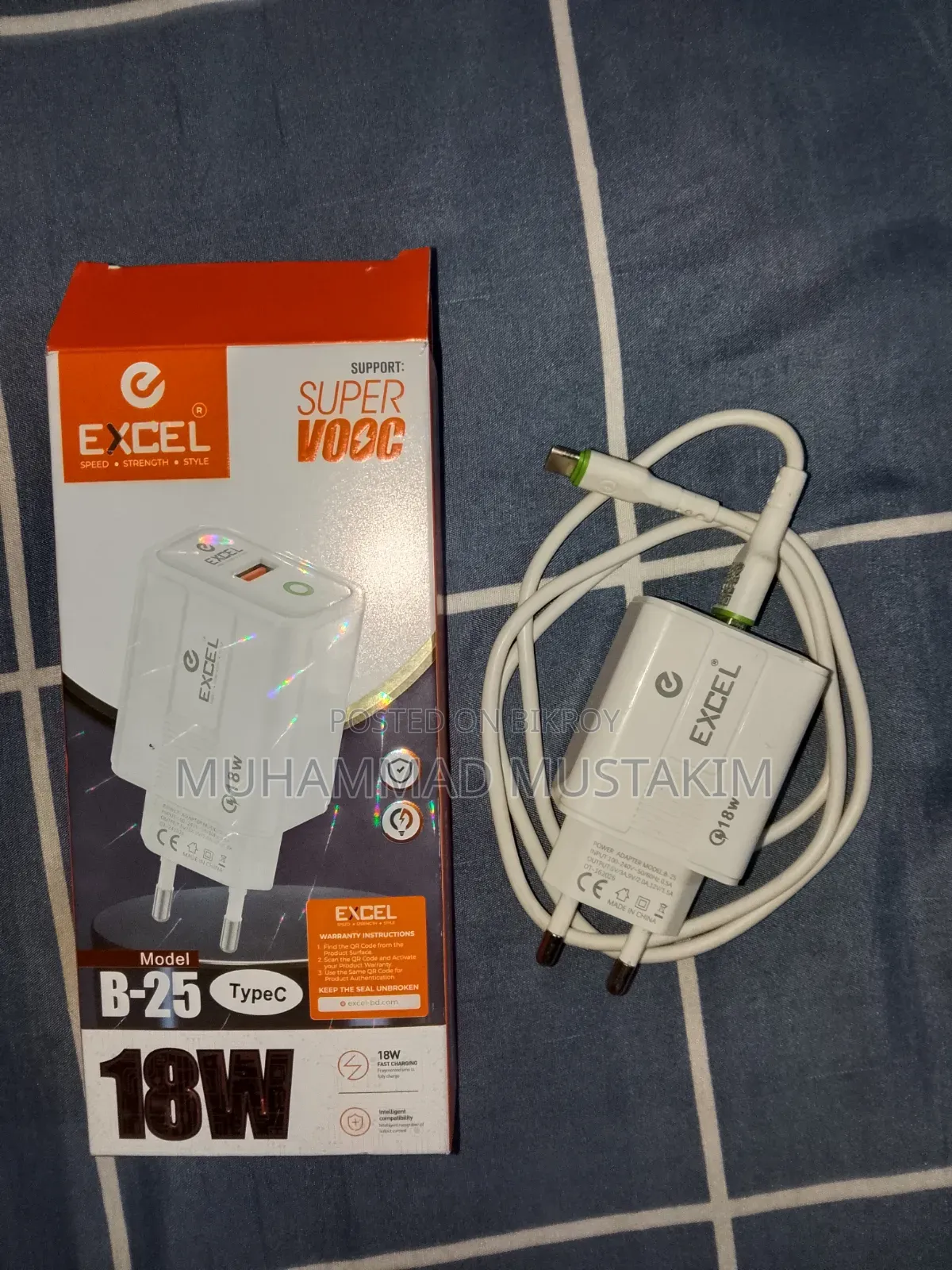 An EXCEL 18W Type-C charger will be sold.