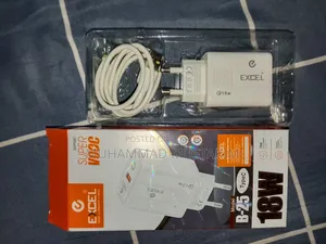 An EXCEL 18W Type-C charger will be sold.