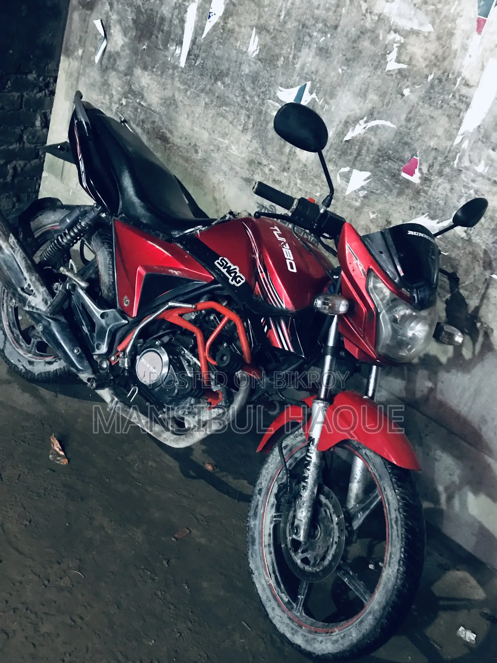 রানার টার্বো ১২৫ ২০১৭ লাল