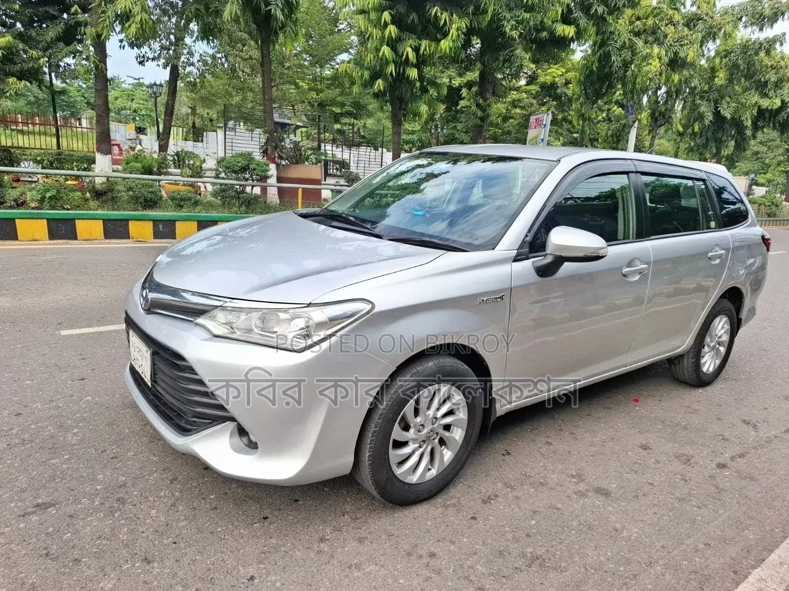 টয়োটা করোলা ফিল্ডার ২০১৬ রূপালী