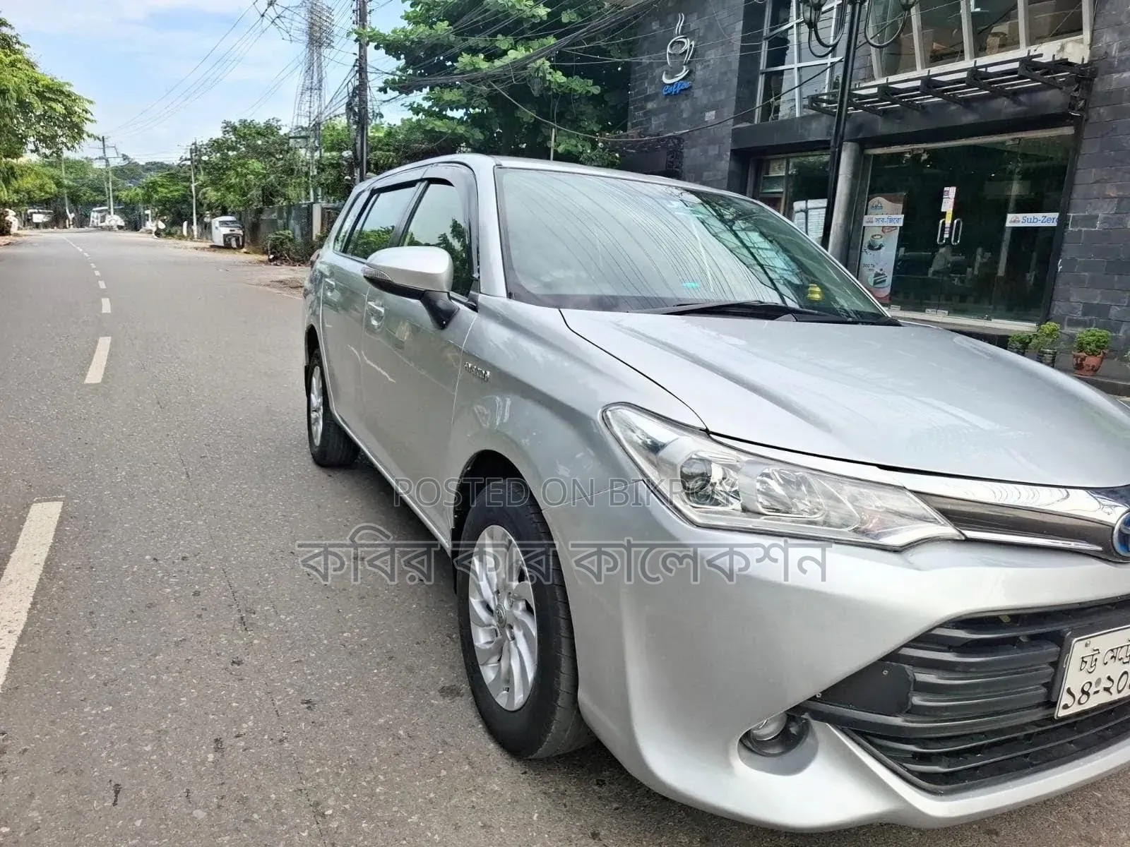 টয়োটা করোলা ফিল্ডার ২০১৬ রূপালী