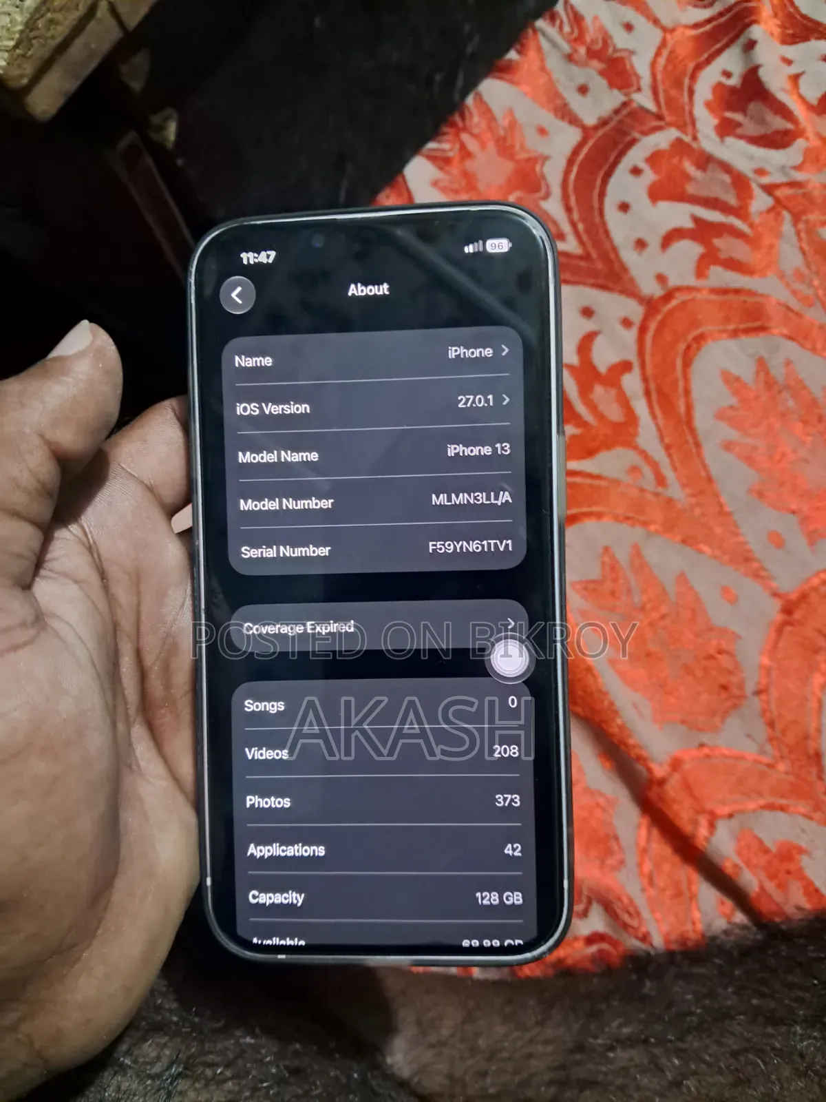 অ্যাপল আইফোন ১৩ ১২৮ জিবি পিংক