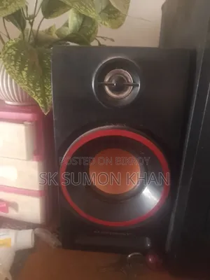 Sound Box