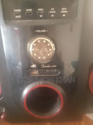 Sound Box