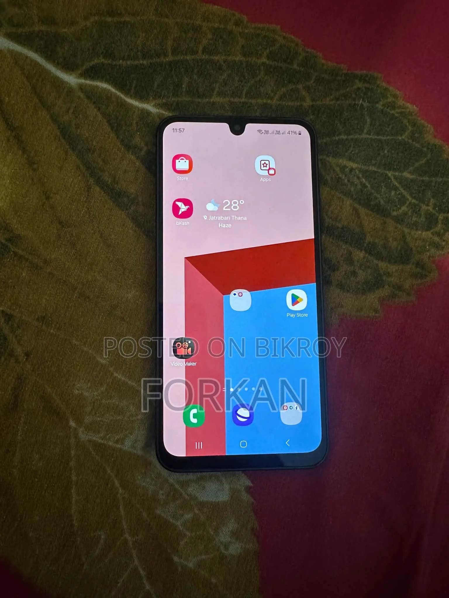 স্যামসাং গ্যালাক্সি এ১৬ ১২৮ জিবি ব্ল্যাক