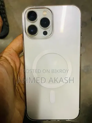 New Apple iPhone 13 Pro Max 128 GB White