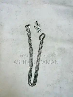 ৯২৫ রূপার চেইন