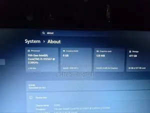 ল্যাপটপ ৮জিবি ইন্টেল কোর আই৫ এসএসডি ৫০০জিবি