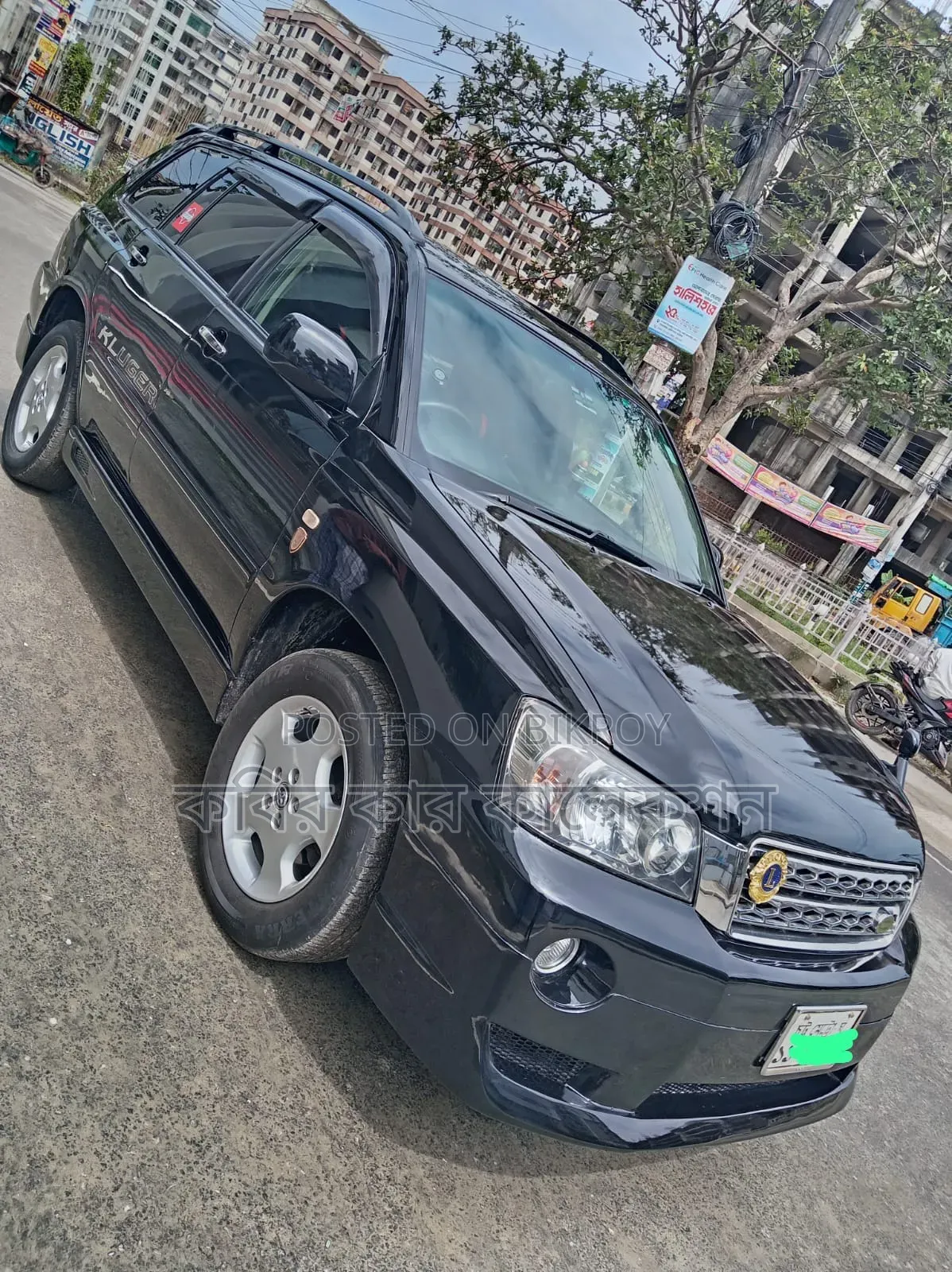 টয়োটা ক্লুজার ২০০৫ কালো