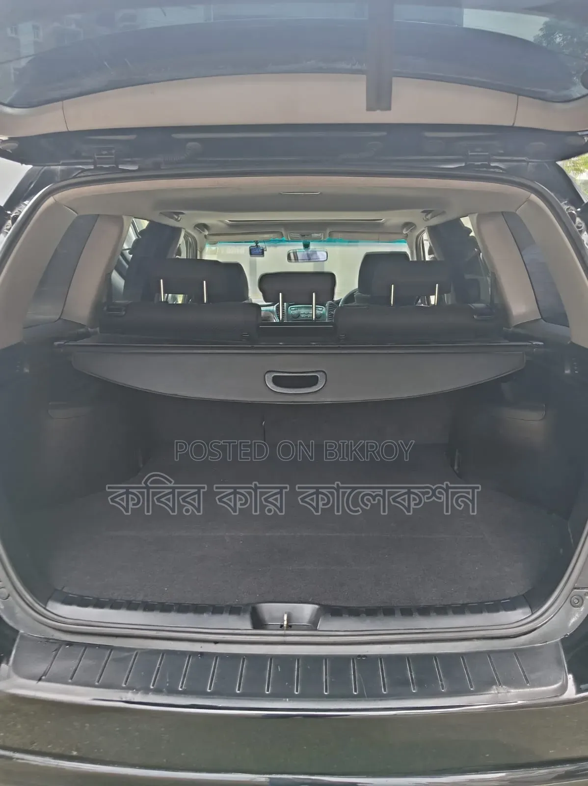 টয়োটা ক্লুজার ২০০৫ কালো