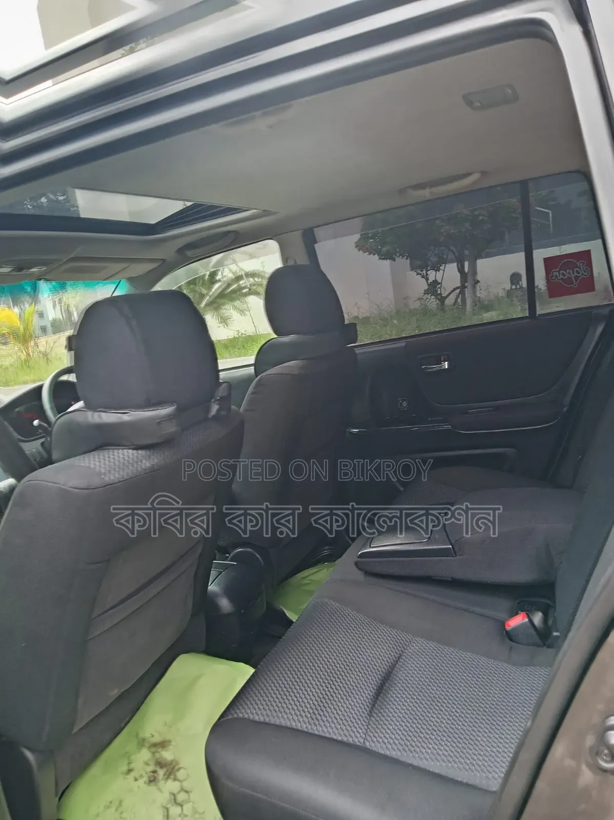 টয়োটা ক্লুজার ২০০৫ কালো