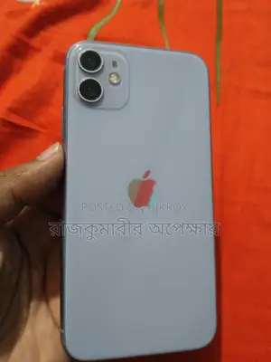 Apple iPhone 11 128 GB Gray