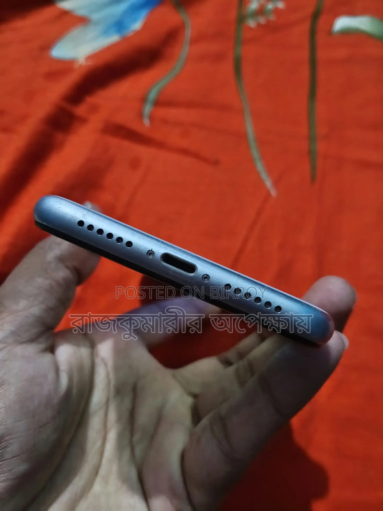 অ্যাপল আইফোন ১১ ১২৮ জিবি গ্রে