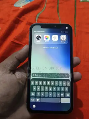 অ্যাপল আইফোন ১১ ১২৮ জিবি গ্রে